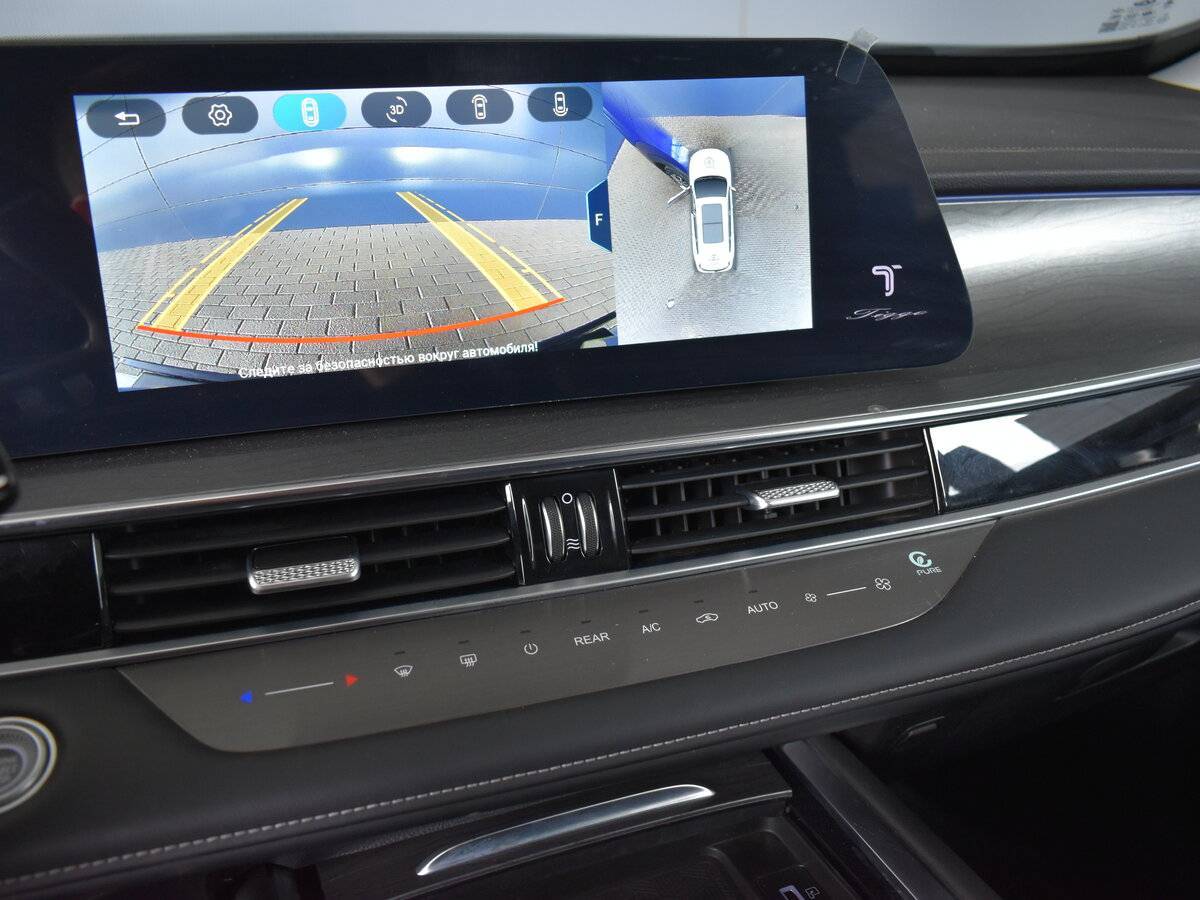 Chery Tiggo 8 Pro Max б/у, 2023, Роботизированная. Фото: #13
