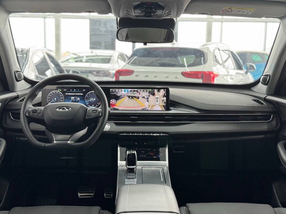 Chery Tiggo 7 Pro Max б/у, 2023, Вариатор. Фото: #11