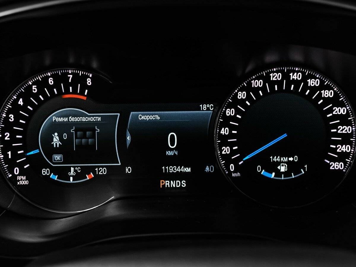 Ford Mondeo б/у, 2018, Автоматическая. Фото: #9