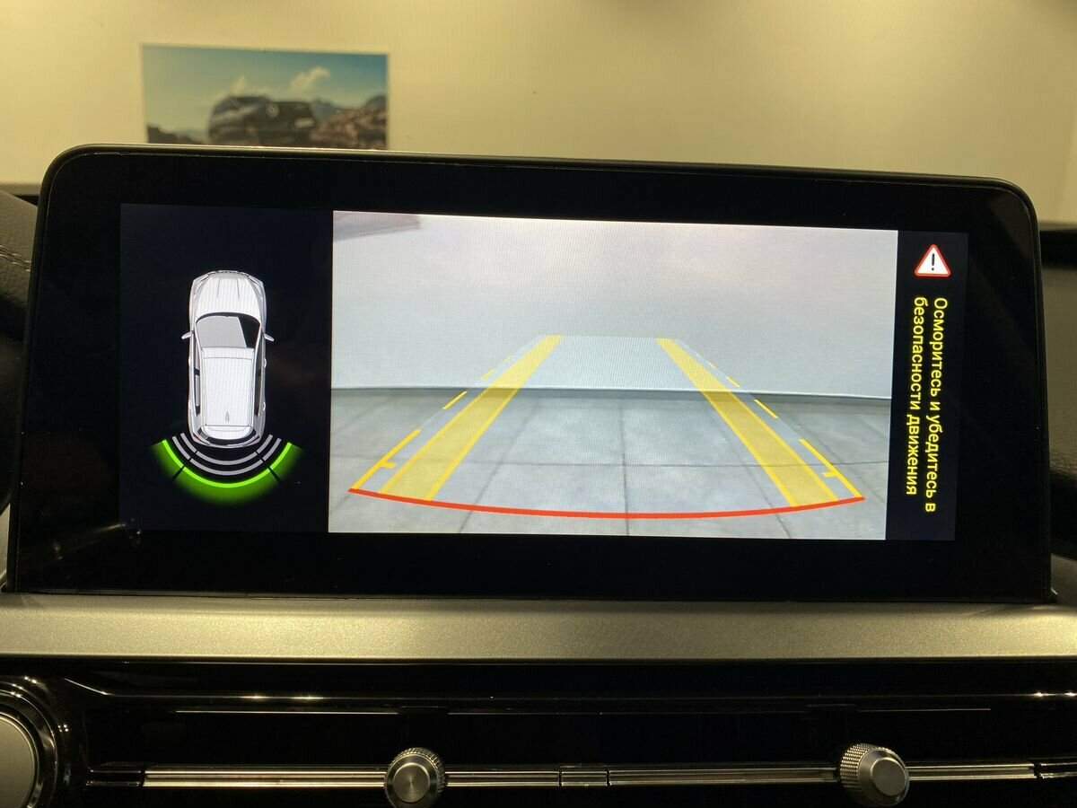 Chery Tiggo 4 Pro б/у, 2023, Вариатор. Фото: #15