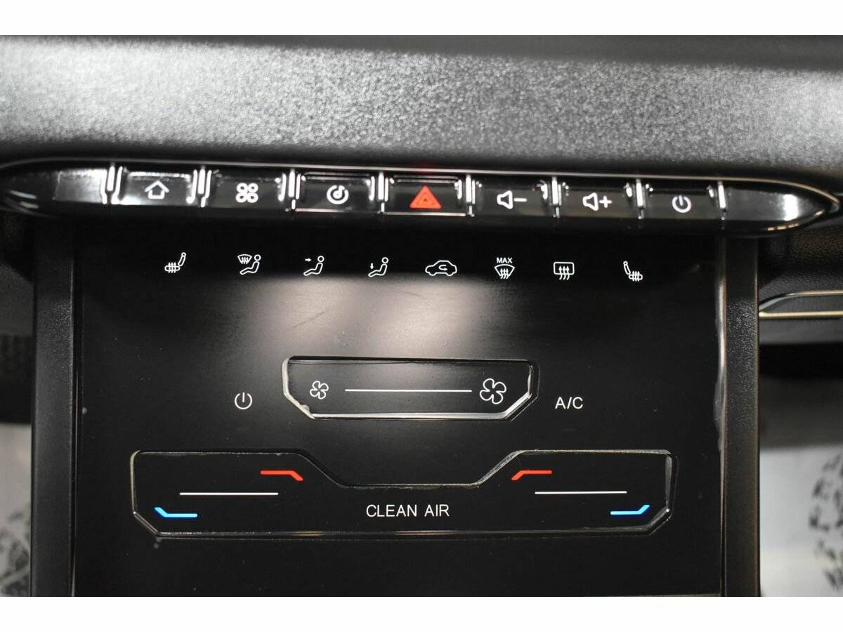 Chery Tiggo 4 Pro б/у, 2023, Вариатор. Фото: #10