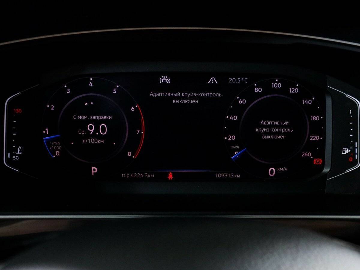 Volkswagen Tiguan б/у, 2019, Роботизированная. Фото: #5