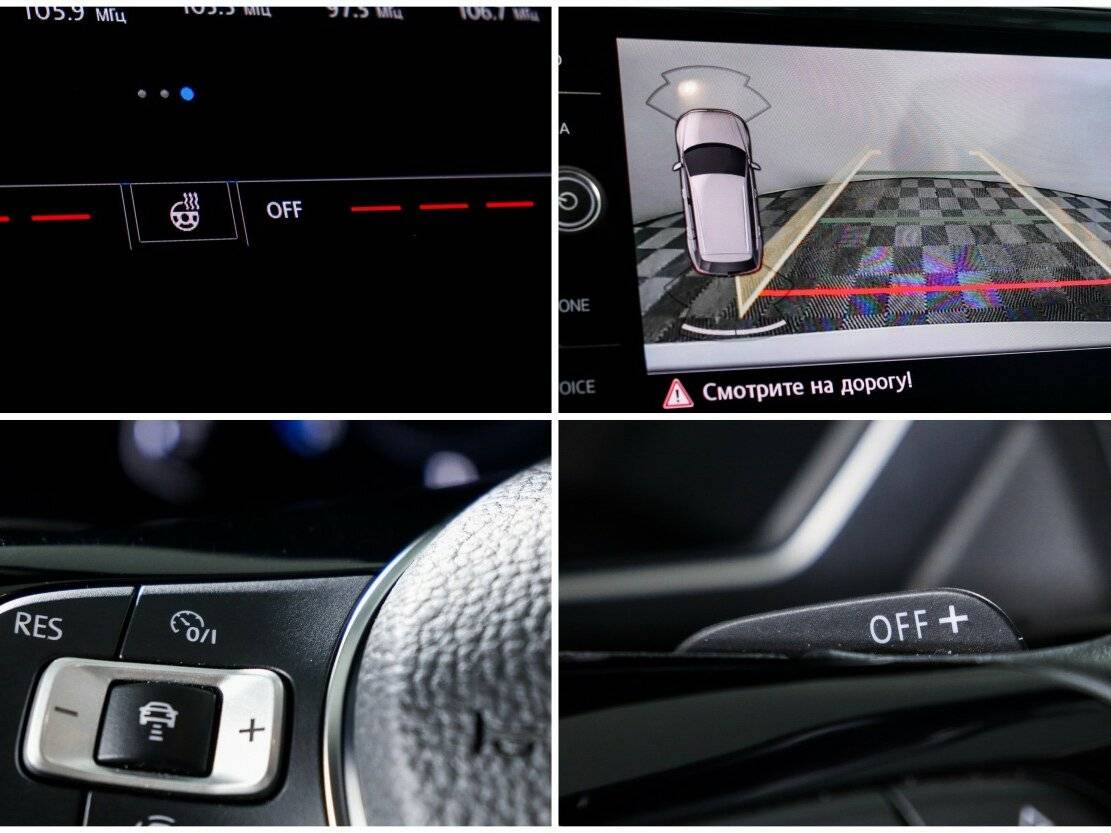 Volkswagen Tiguan б/у, 2019, Роботизированная. Фото: #14