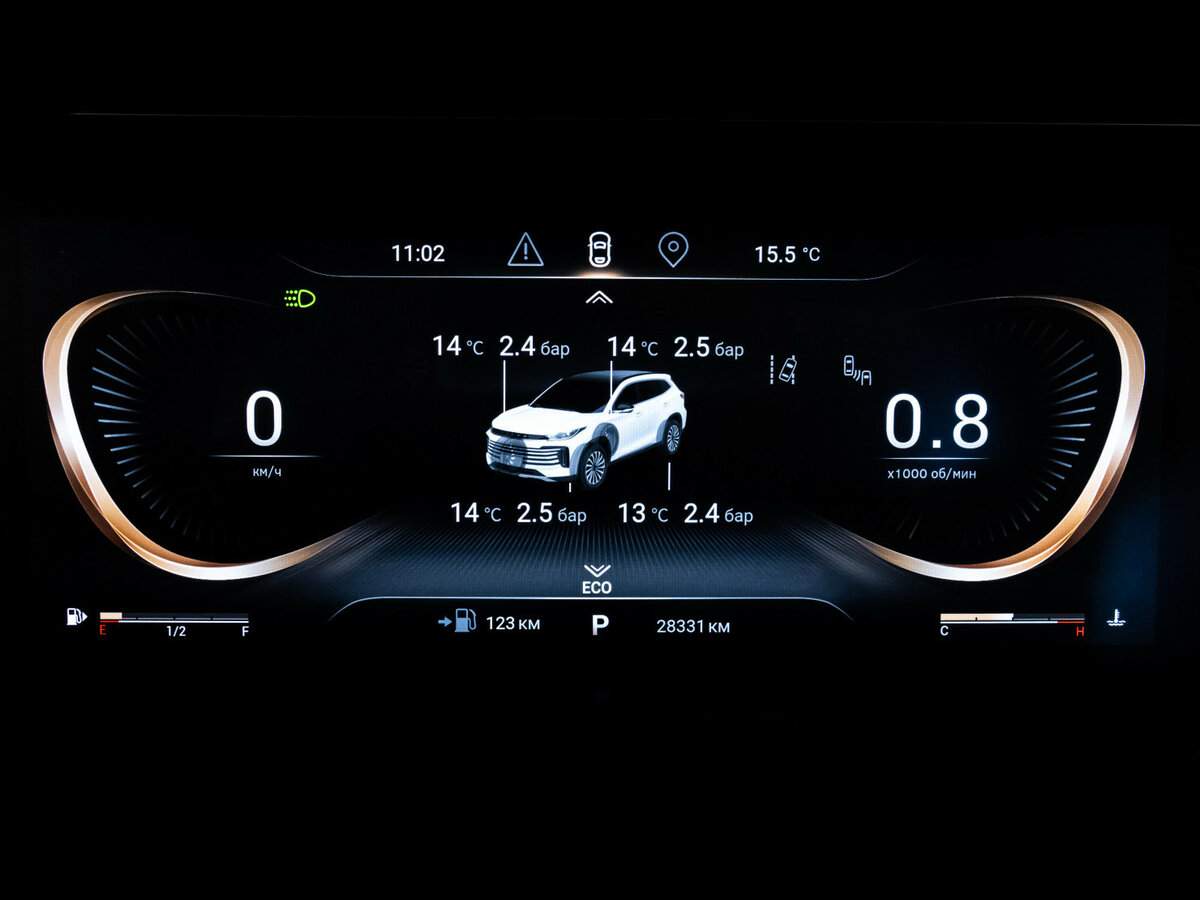 EXEED TXL б/у, 2022, Роботизированная. Фото: #22