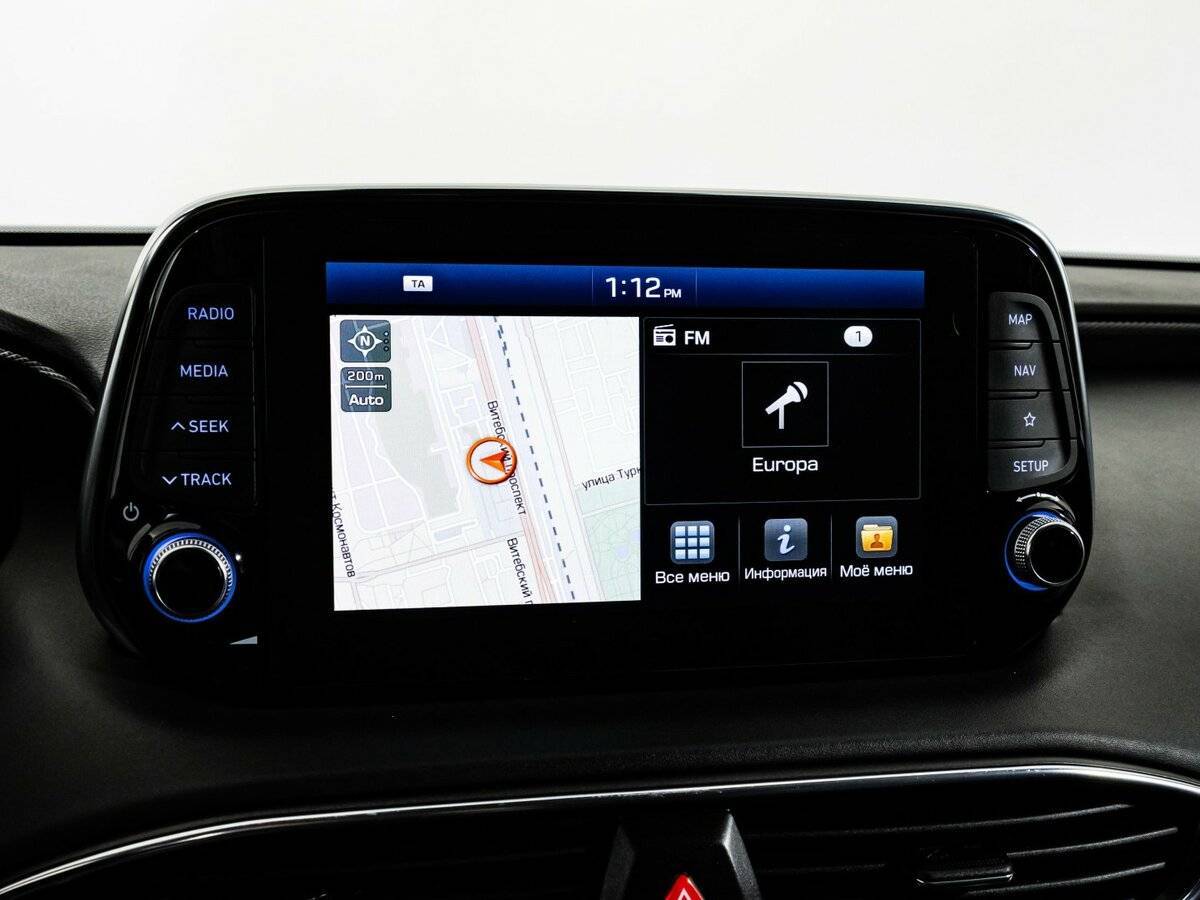 Hyundai Santa Fe б/у, 2018, Автоматическая. Фото: #11