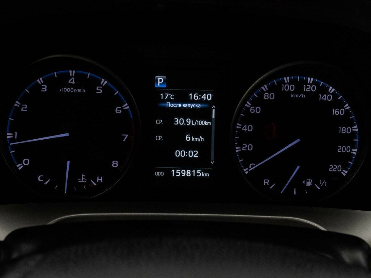 Toyota RAV4 б/у, 2017, Вариатор. Фото: #14