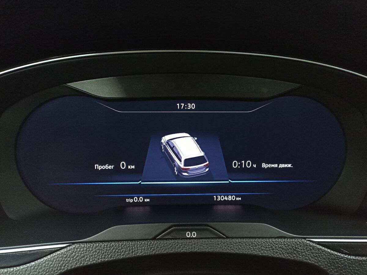 Volkswagen Passat б/у, 2018, Роботизированная. Фото: #12