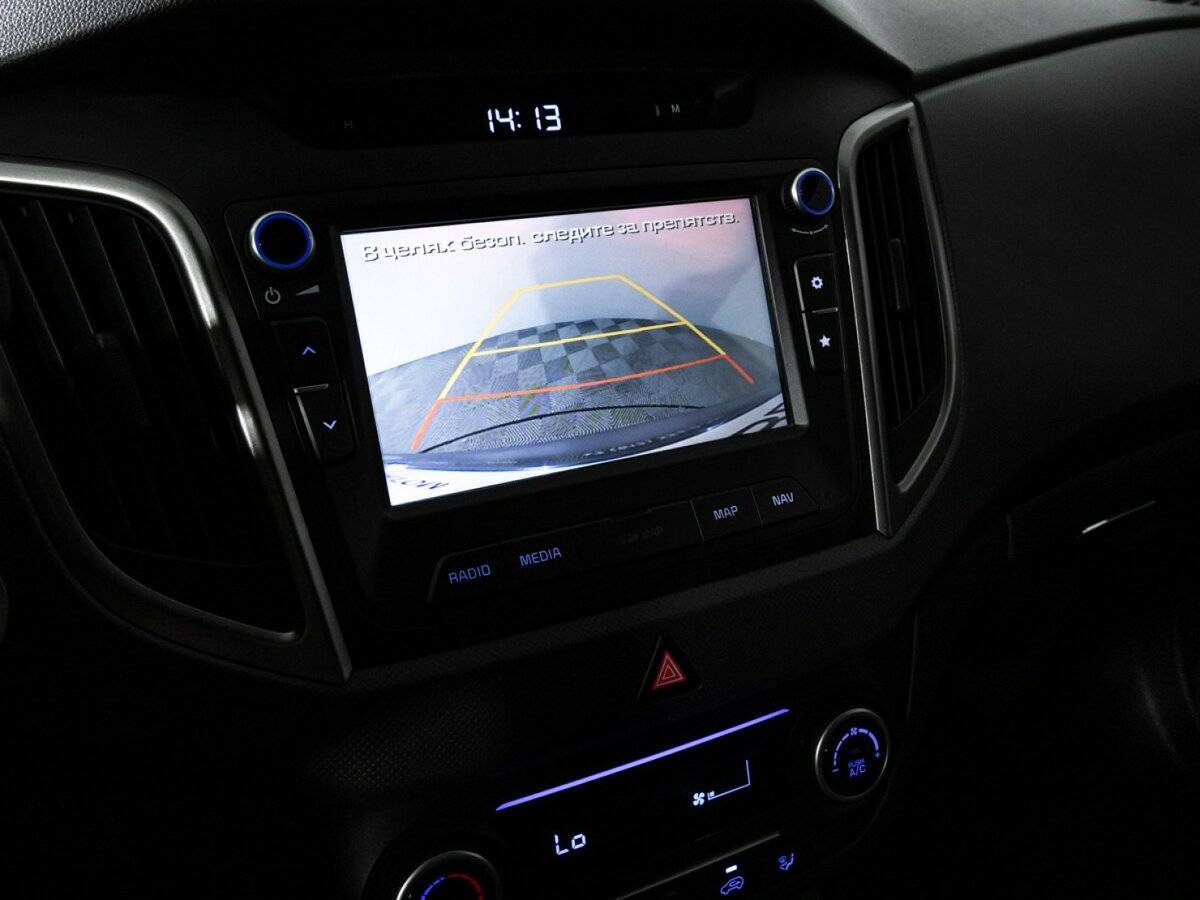 Hyundai Creta б/у, 2019, Автоматическая. Фото: #16