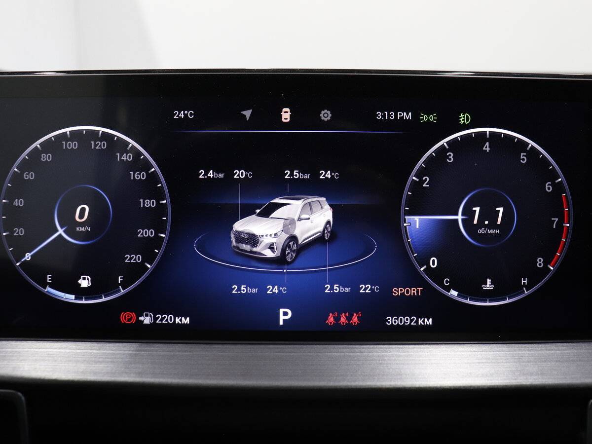 Chery Tiggo 7 Pro Max б/у, 2023, Вариатор. Фото: #10