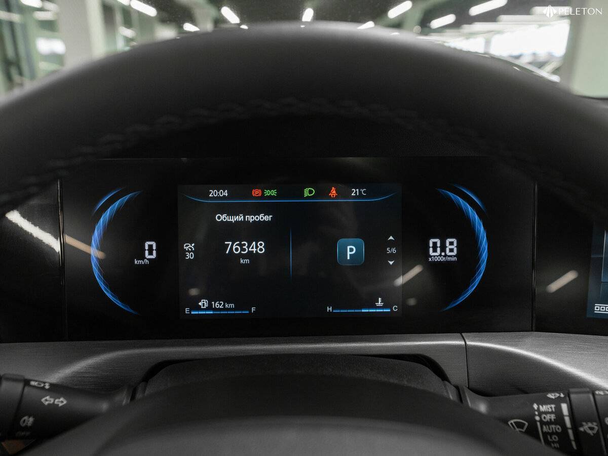 Changan CS35 Plus б/у, 2023, Роботизированная. Фото: #13