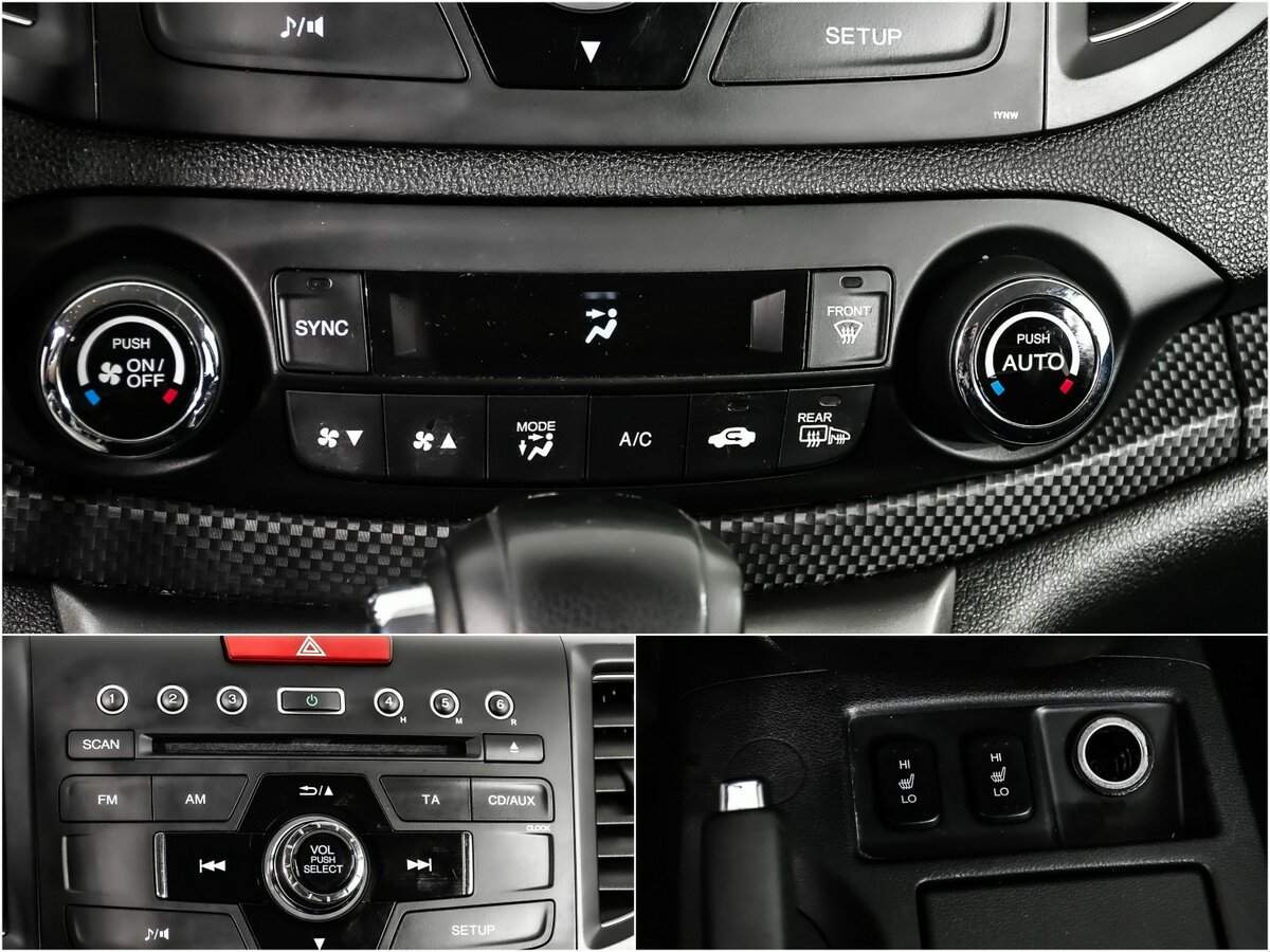 Honda CR-V б/у, 2013, Автоматическая. Фото: #14