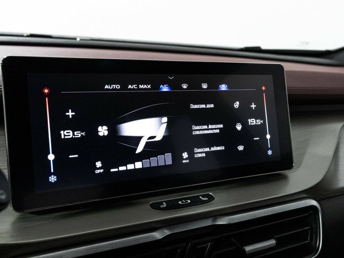 Geely Coolray б/у, 2023, Роботизированная. Фото: #16