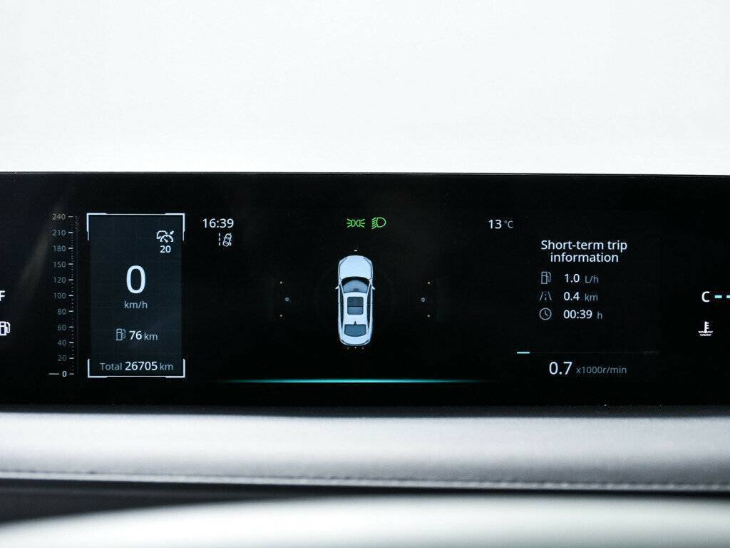 Changan Lamore б/у, 2023, Роботизированная. Фото: #9