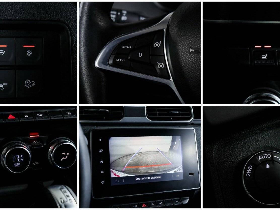 Renault Duster б/у, 2022, Вариатор. Фото: #13