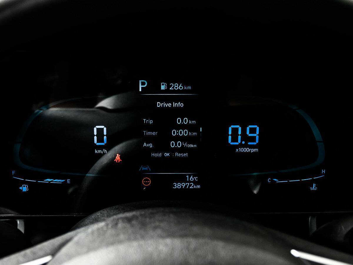 Hyundai Elantra б/у, 2023, Вариатор. Фото: #9