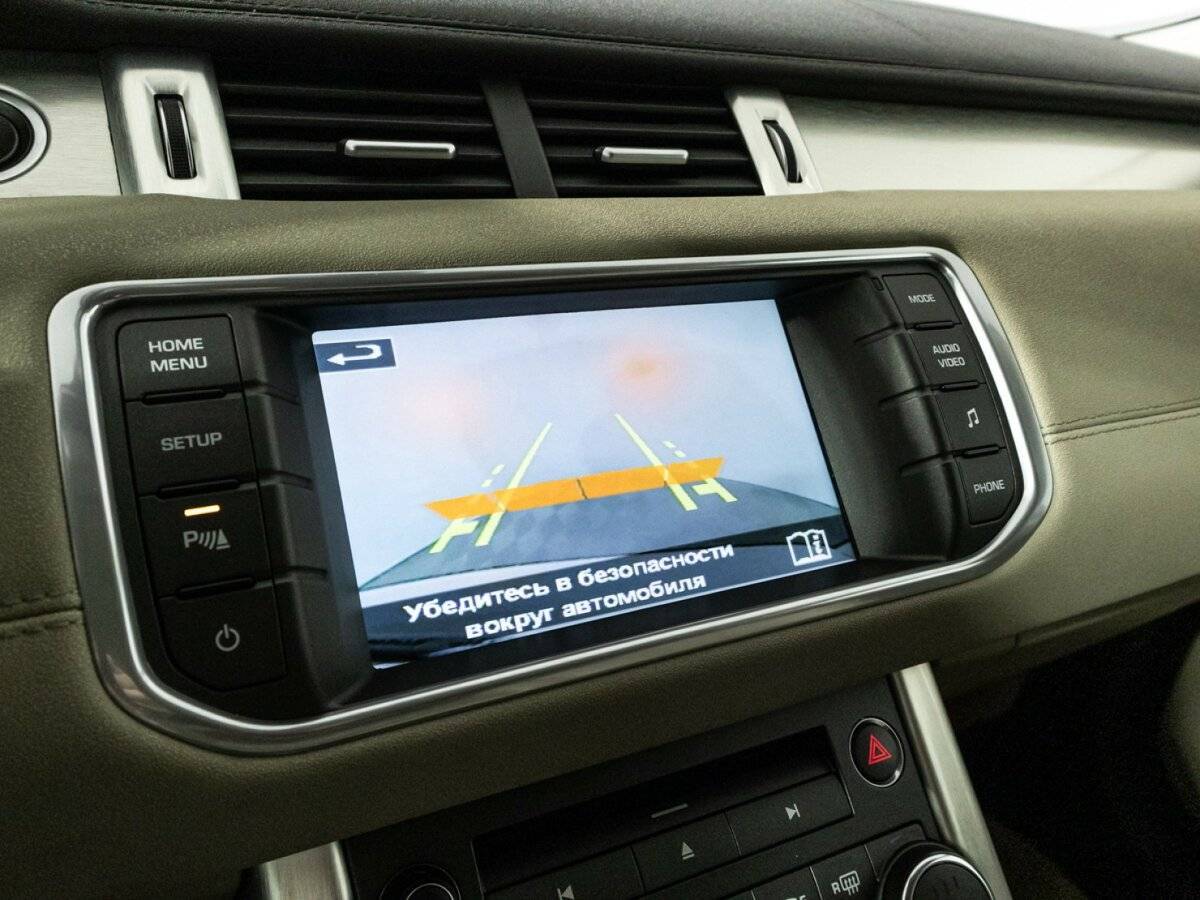 Land Rover Range Rover Evoque б/у, 2014, Автоматическая. Фото: #17