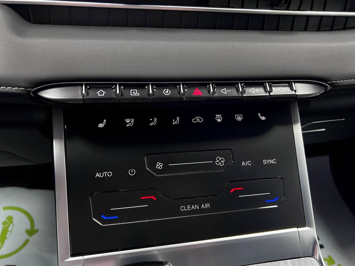 Chery Tiggo 7 Pro Max б/у, 2023, Вариатор. Фото: #20