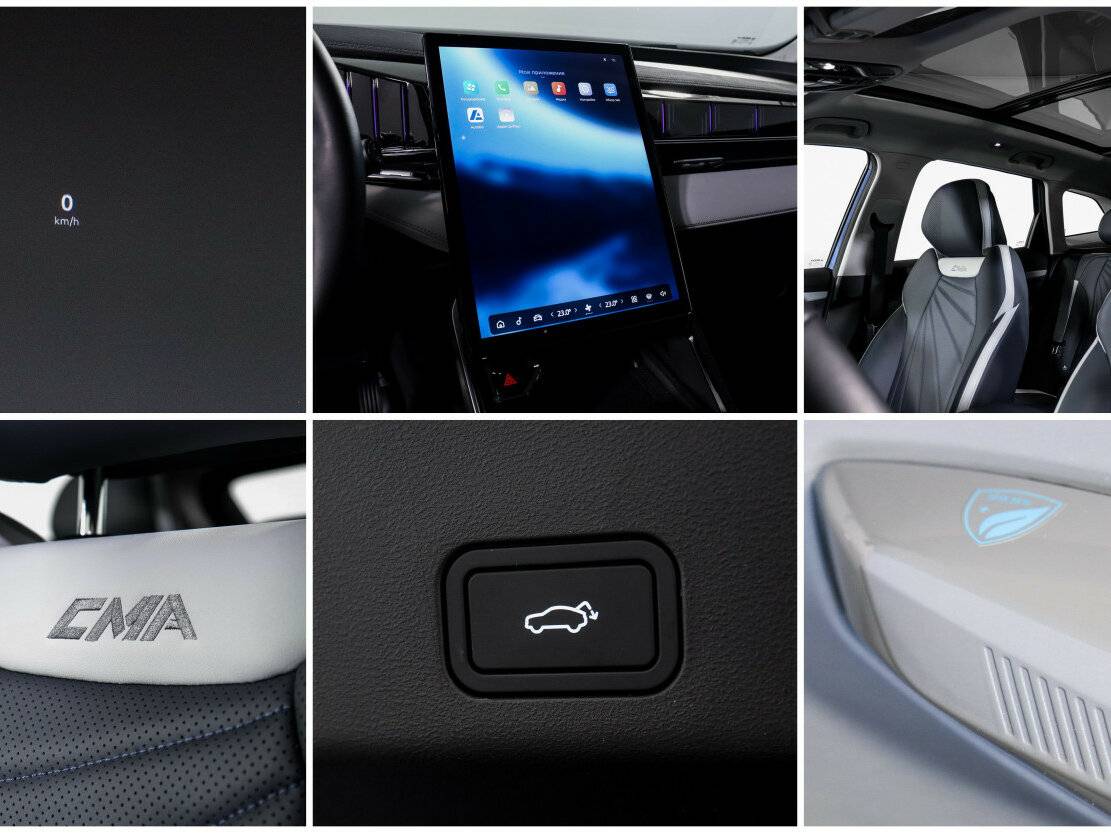 Geely Atlas б/у, 2024, Автоматическая. Фото: #21