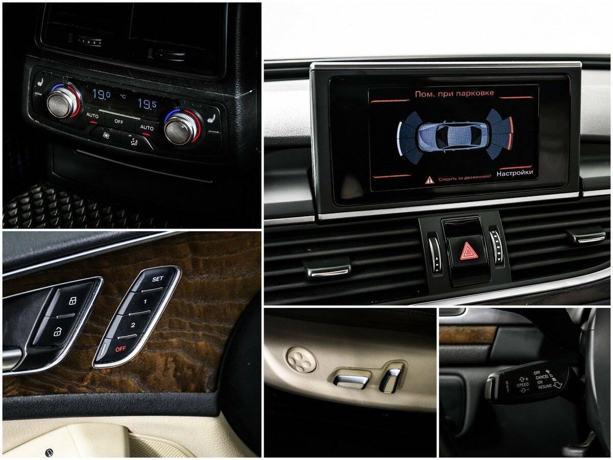 Audi A6 б/у, 2015, Роботизированная. Фото: #15