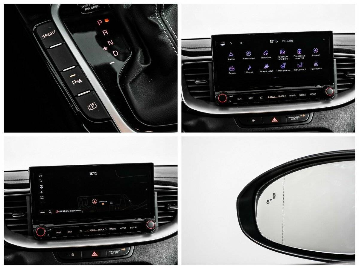 Kia Ceed б/у, 2021, Роботизированная. Фото: #16