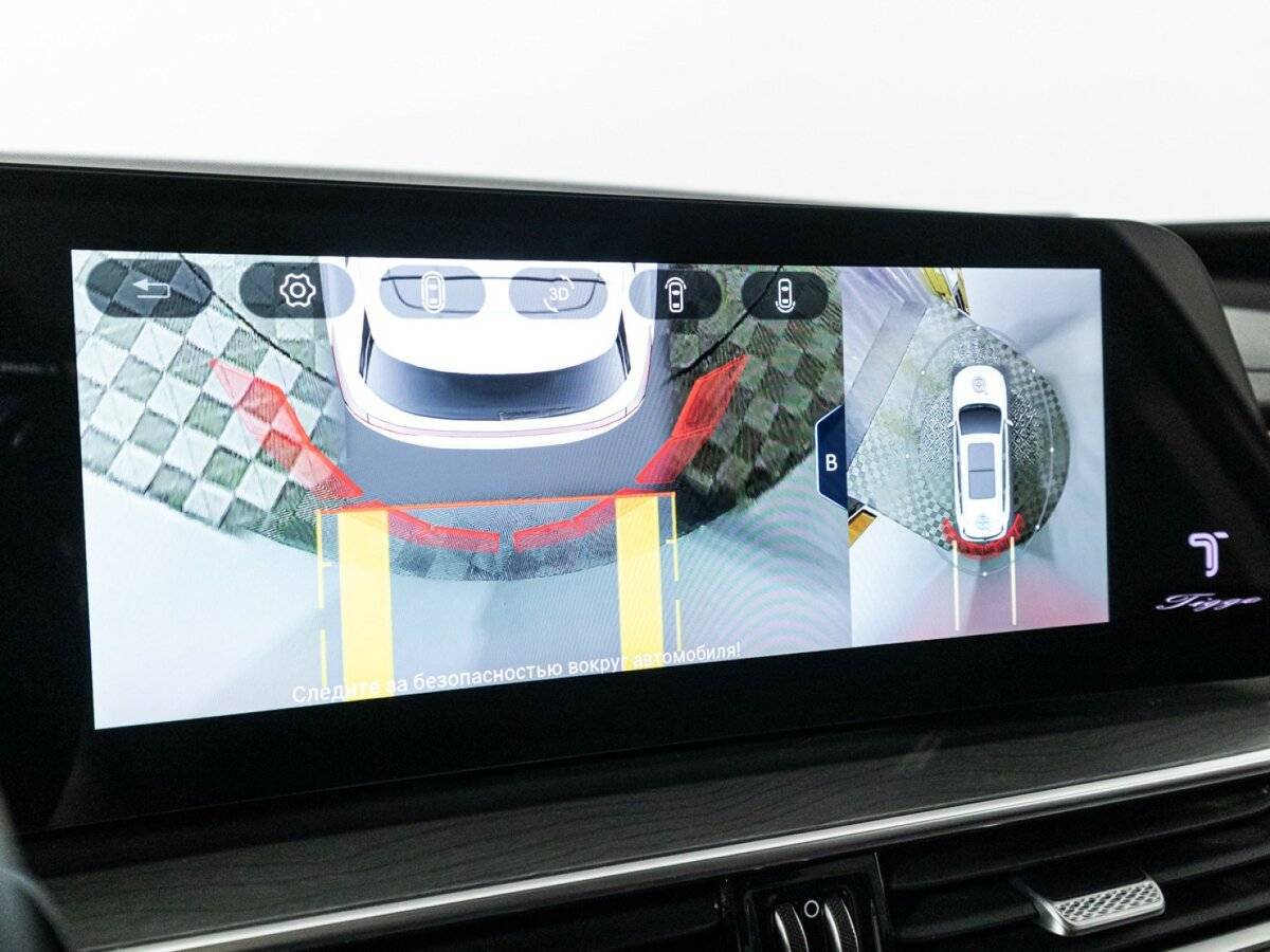 Chery Tiggo 8 Pro Max б/у, 2023, Роботизированная. Фото: #15
