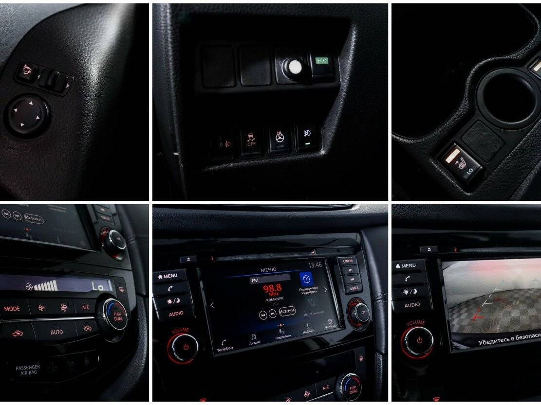 Nissan Qashqai б/у, 2021, Вариатор. Фото: #15