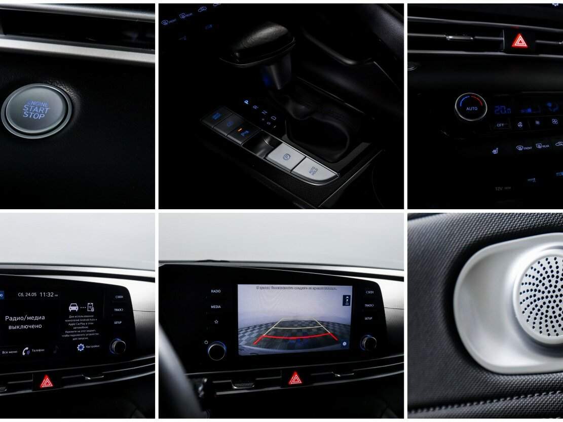 Hyundai Elantra б/у, 2021, Автоматическая. Фото: #11