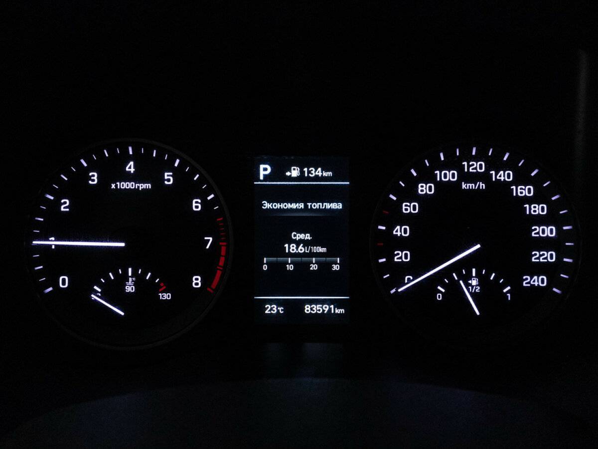 Hyundai Tucson б/у, 2020, Автоматическая. Фото: #10