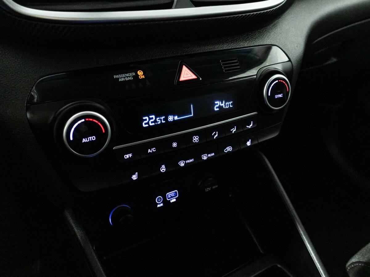 Hyundai Tucson б/у, 2020, Автоматическая. Фото: #13