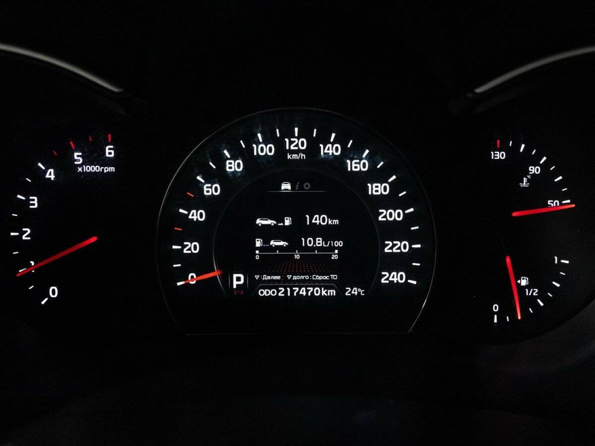 Kia Sorento б/у, 2018, Автоматическая. Фото: #9