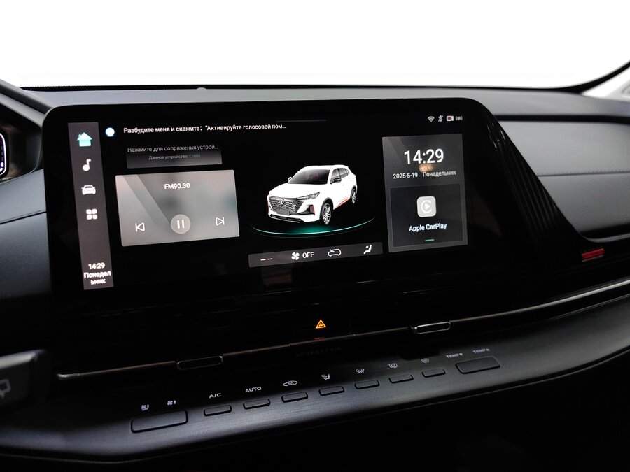 Changan CS55 Plus б/у, 2023, Роботизированная. Фото: #13