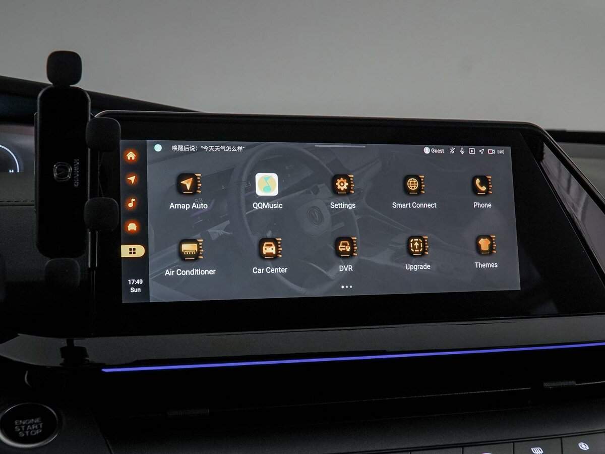 Changan UNI-V б/у, 2023, Роботизированная. Фото: #27