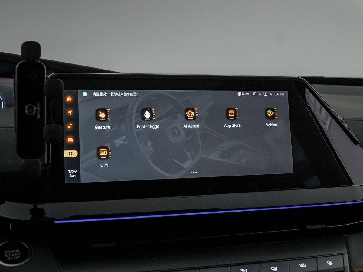 Changan UNI-V б/у, 2023, Роботизированная. Фото: #29