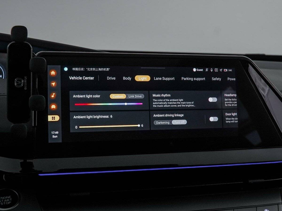 Changan UNI-V б/у, 2023, Роботизированная. Фото: #32