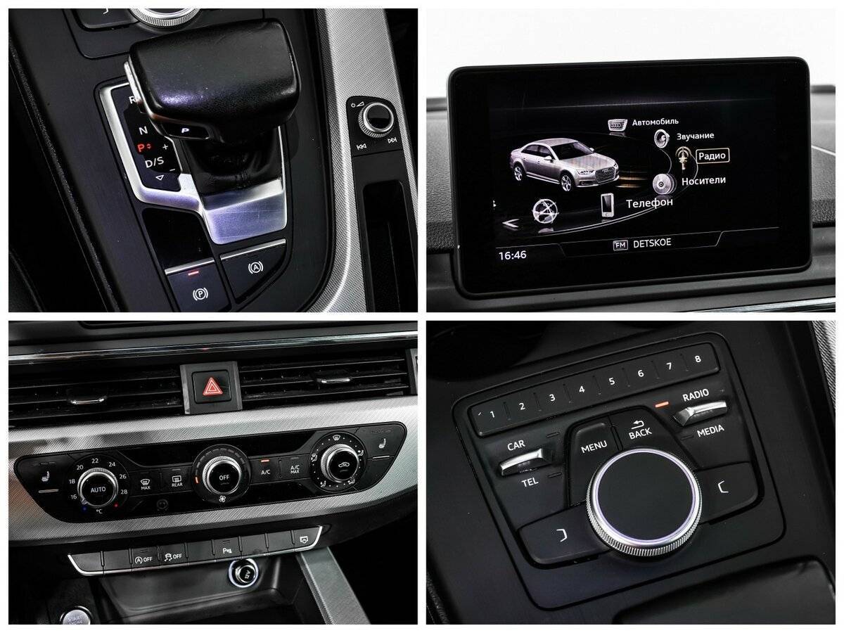 Audi A4 б/у, 2017, Роботизированная. Фото: #13