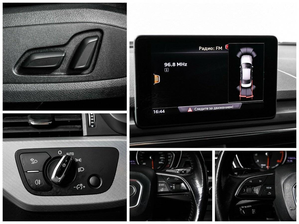 Audi A4 б/у, 2017, Роботизированная. Фото: #14