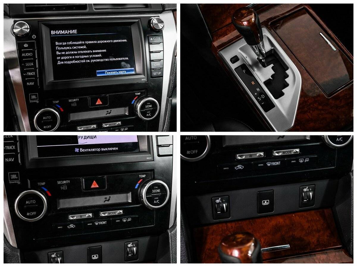 Toyota Camry б/у, 2012, Автоматическая. Фото: #13