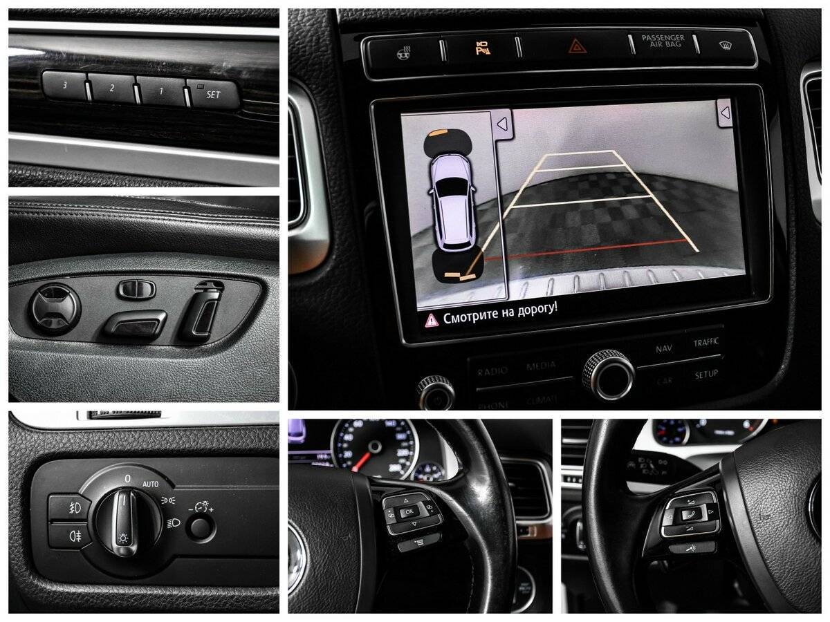 Volkswagen Touareg б/у, 2014, Автоматическая. Фото: #13