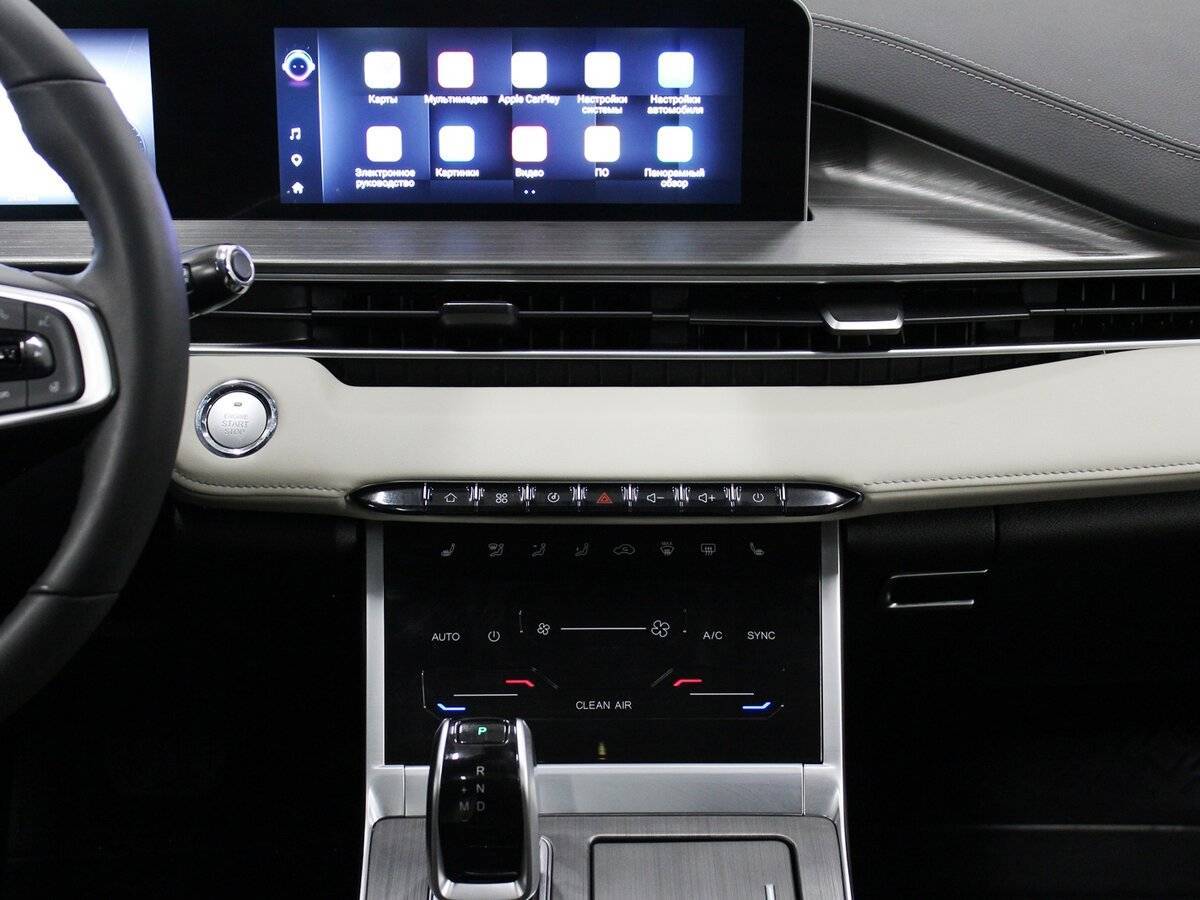 Chery Tiggo 4 Pro б/у, 2023, Вариатор. Фото: #11