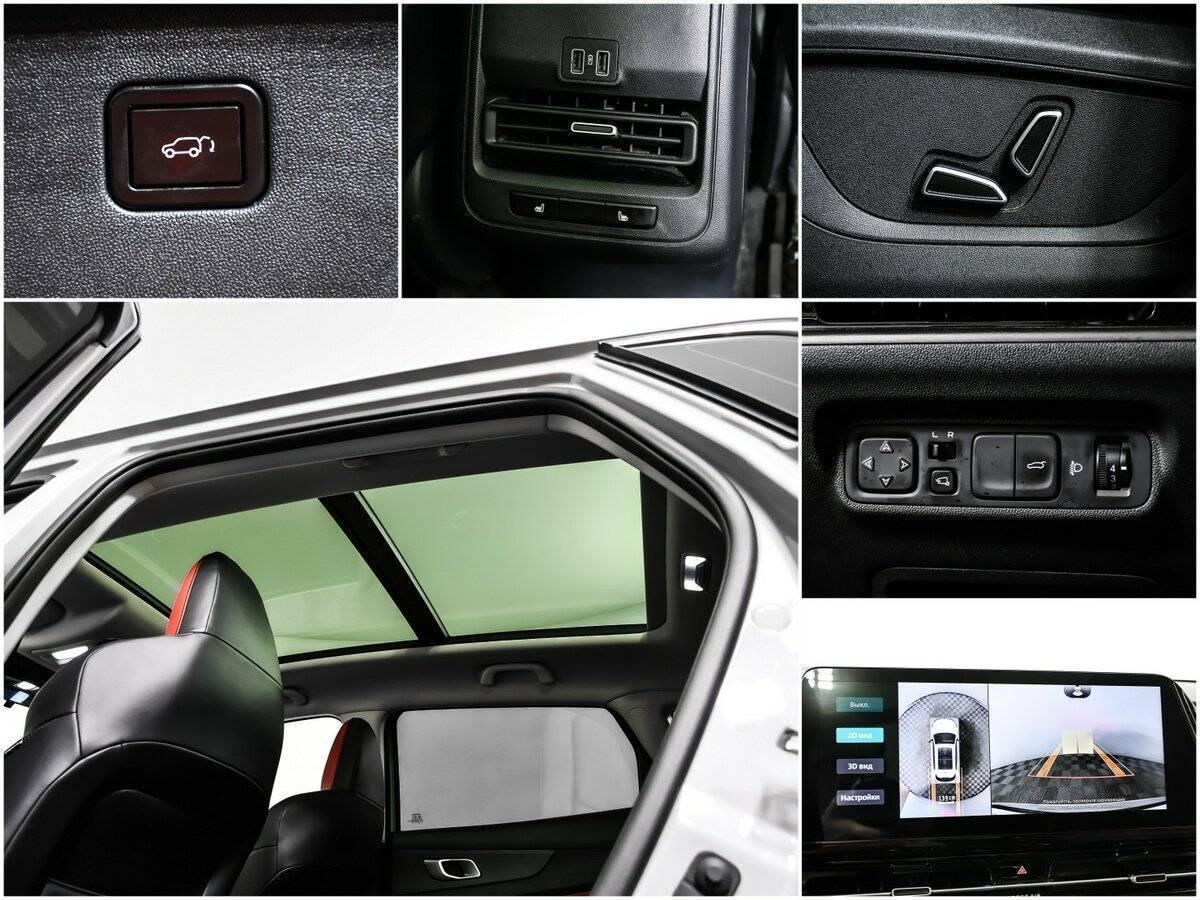 Changan CS55 Plus б/у, 2023, Роботизированная. Фото: #14