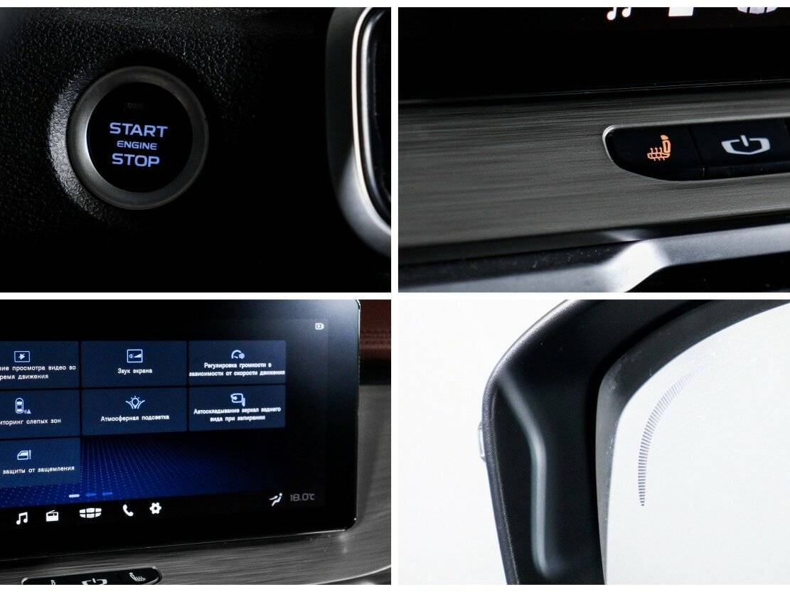 Geely Coolray б/у, 2023, Роботизированная. Фото: #14