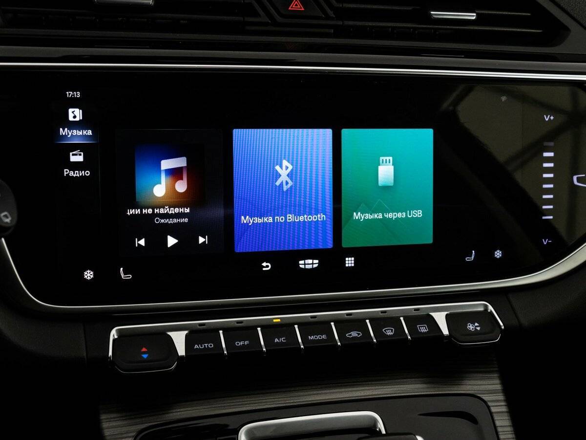 Geely Atlas Pro б/у, 2023, Автоматическая. Фото: #13