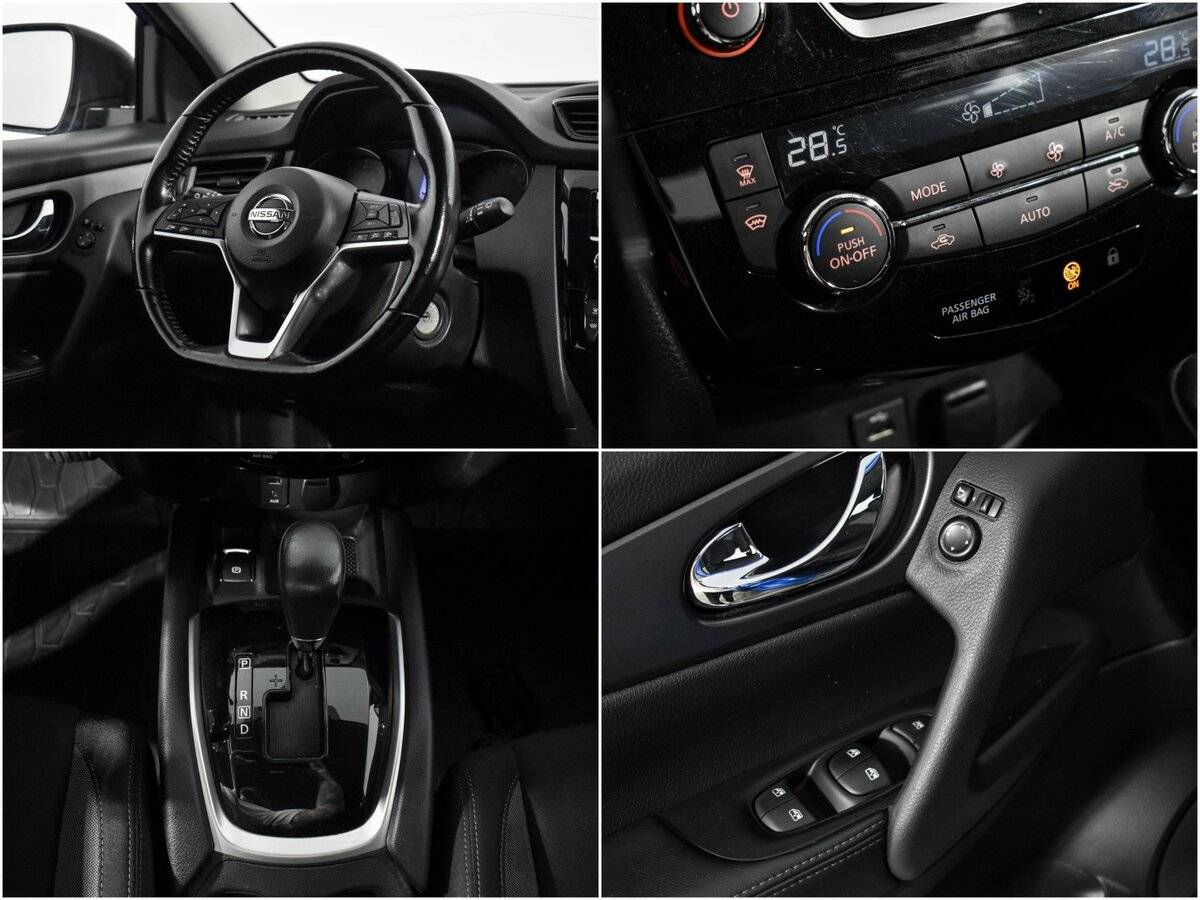 Nissan Qashqai б/у, 2020, Вариатор. Фото: #14