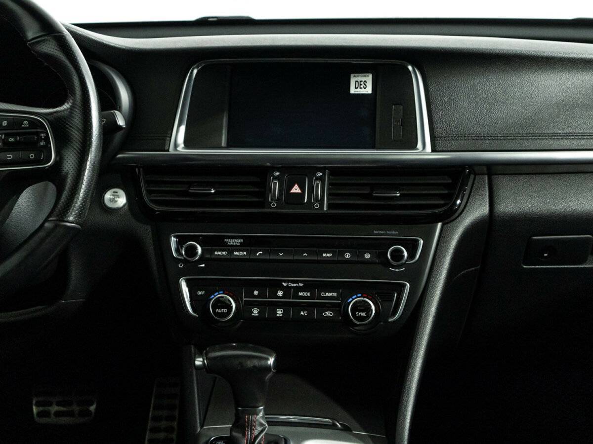 Kia Optima б/у, 2016, Автоматическая. Фото: #13