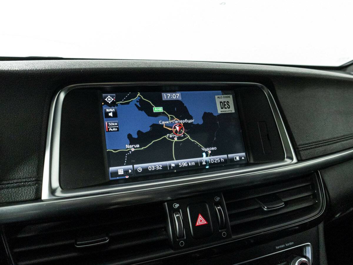 Kia Optima б/у, 2016, Автоматическая. Фото: #16