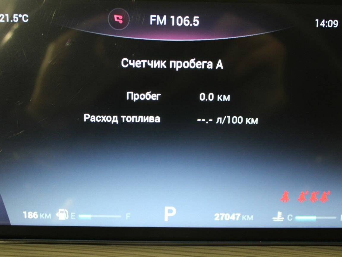 Chery Tiggo 8 Pro Max б/у, 2022, Роботизированная. Фото: #8