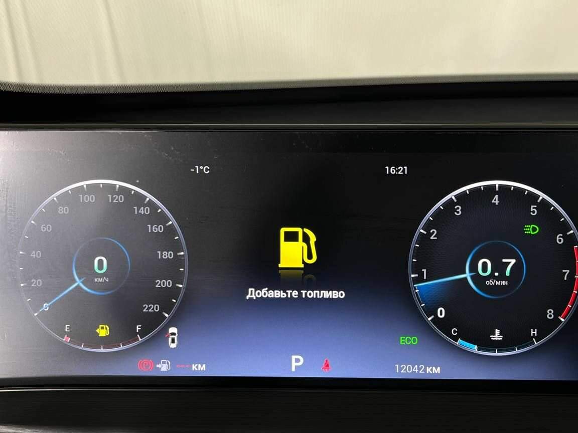 Chery Tiggo 7 Pro Max б/у, 2024, Роботизированная. Фото: #9