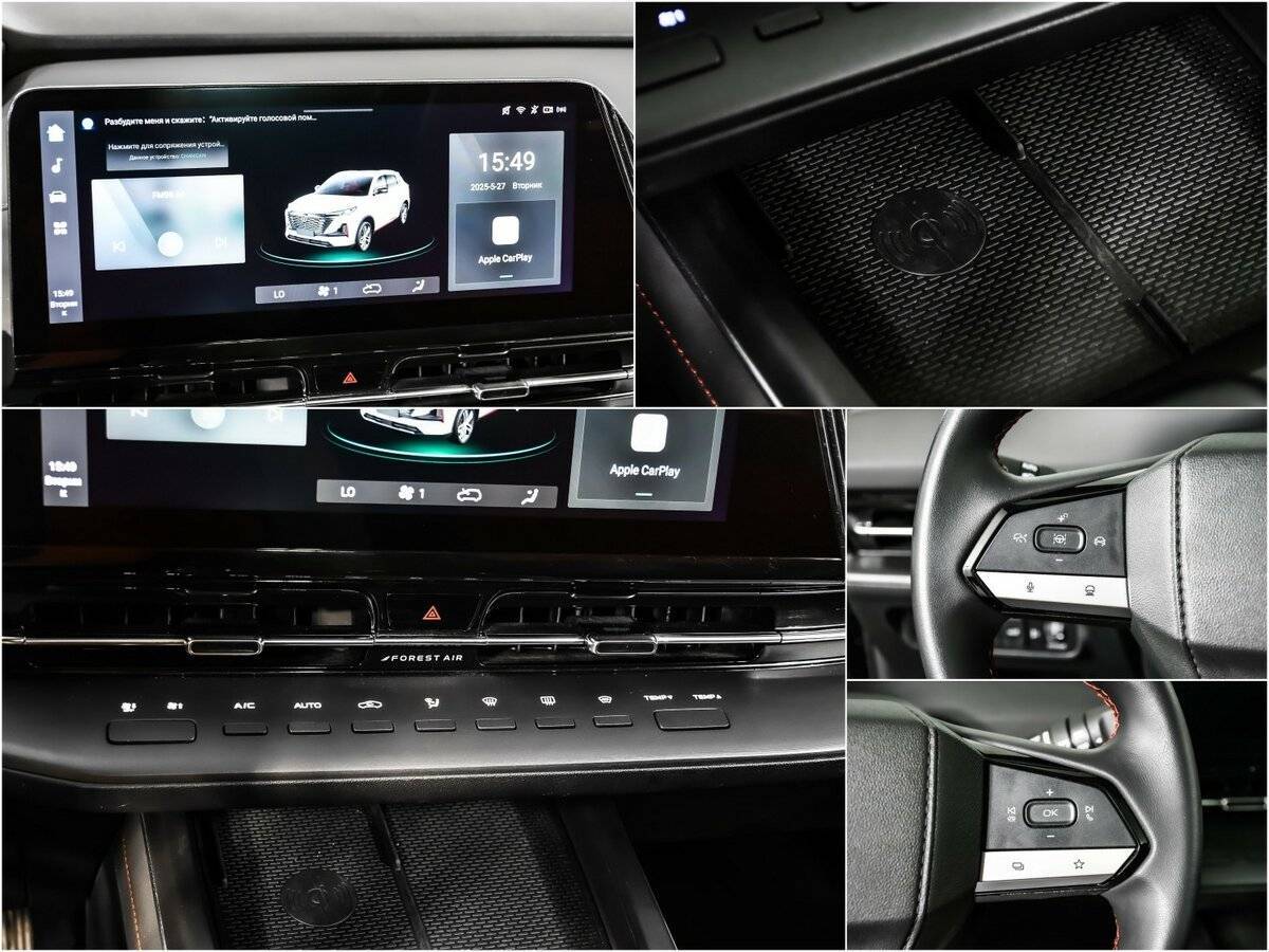 Changan CS55 Plus б/у, 2023, Роботизированная. Фото: #13