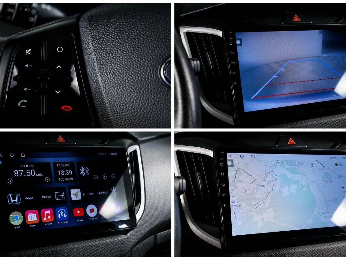 Hyundai Creta б/у, 2021, Автоматическая. Фото: #15