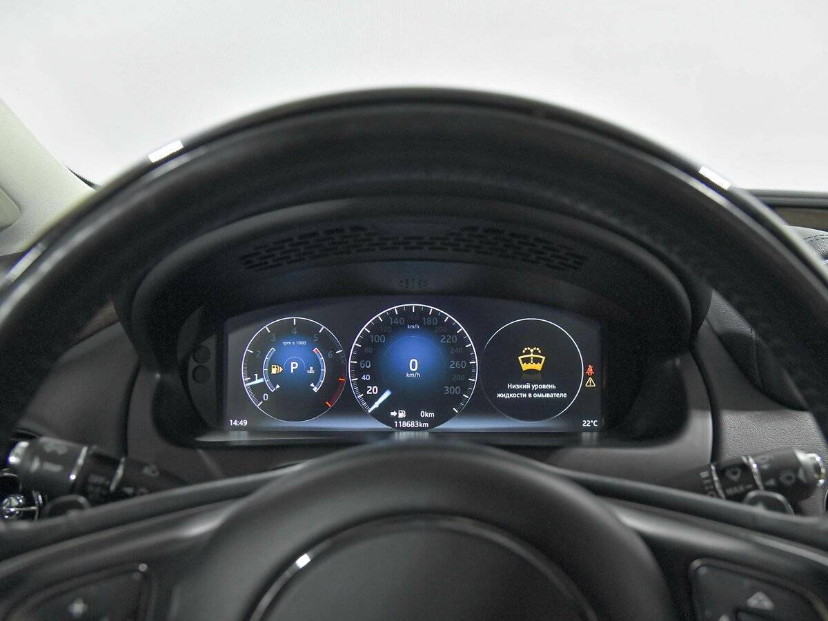 Jaguar XJ б/у, 2016, Автоматическая. Фото: #6